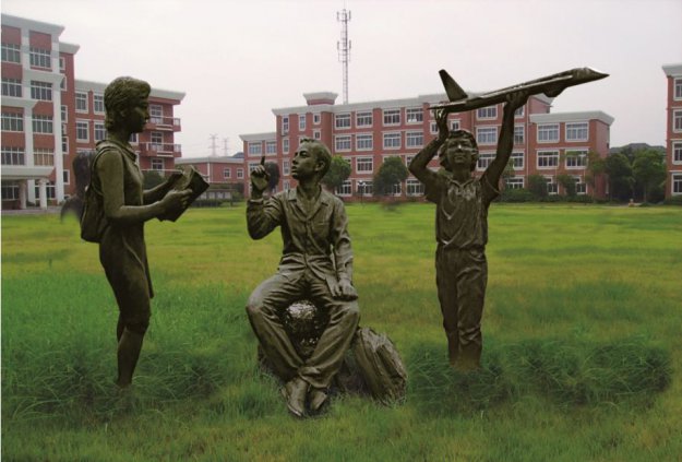 南京栖霞区雕塑