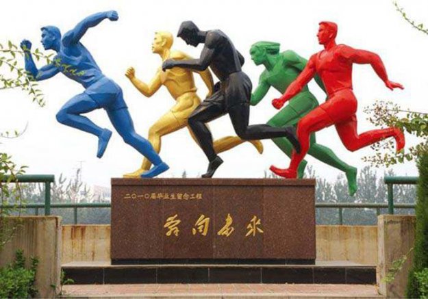 广饶县雕塑